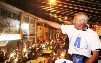 Napoli 2006-2007